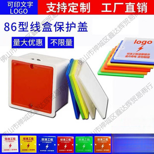�����w���w����|늰����w���w�^�����ؼ���86�׺��w�往�Љ�����