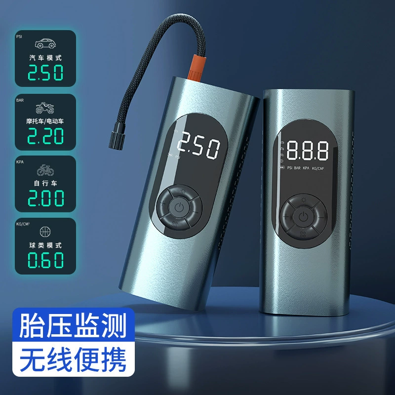 Автомобильный воздушный насос небольшой беспроводной автомобиль надувные сокровища Портативный цифровой дисплей насос шинный электрический воздушный насос