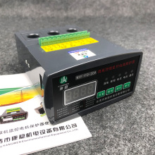 电动机智能综合保护器M60-2P4DA4马达监控装置微机综保ZDE-YP221C