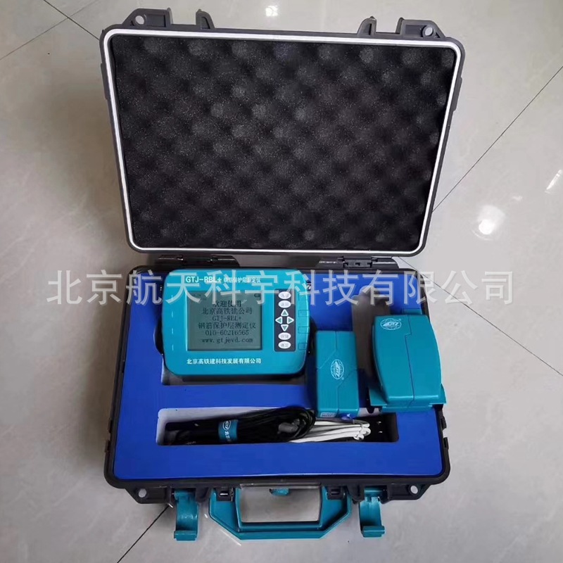 现货批发 GTJ-RBL钢筋位置测定仪 钢筋保护层测定仪 钢筋探测仪