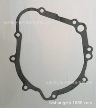 ���Ӹǵ�������ľGSXR750 GSX-R750 GSX-R600 06-19 11483-01H00