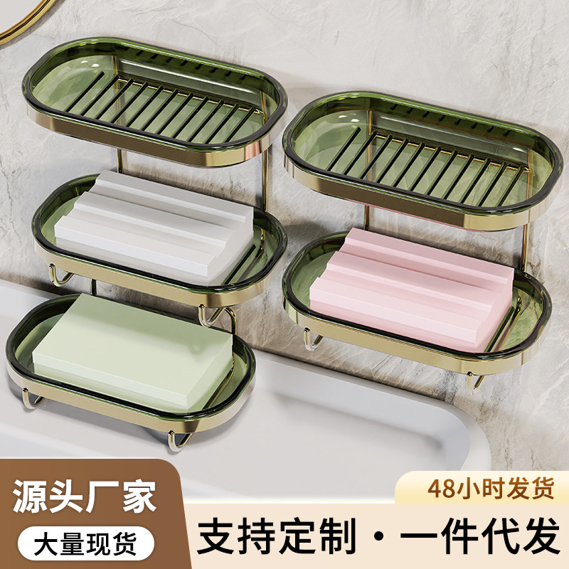 Nuevo estante de almacenamiento de doble capa para jabón de baño, para cajas de jabón y jabón de lavar, se monta en la pared sin taladrar.