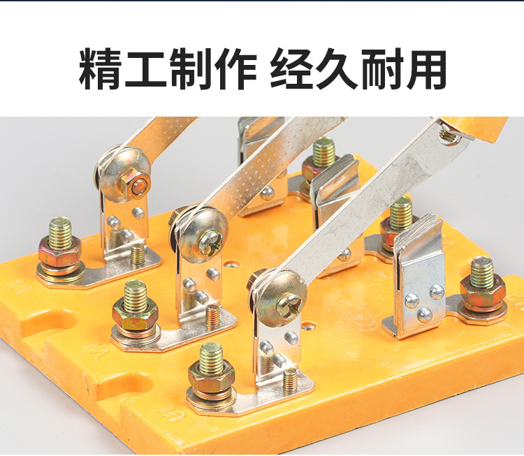 闸刀开关保护型HD11-100A/38三相四线单投闸刀380V光伏用开关批发-阿里巴巴