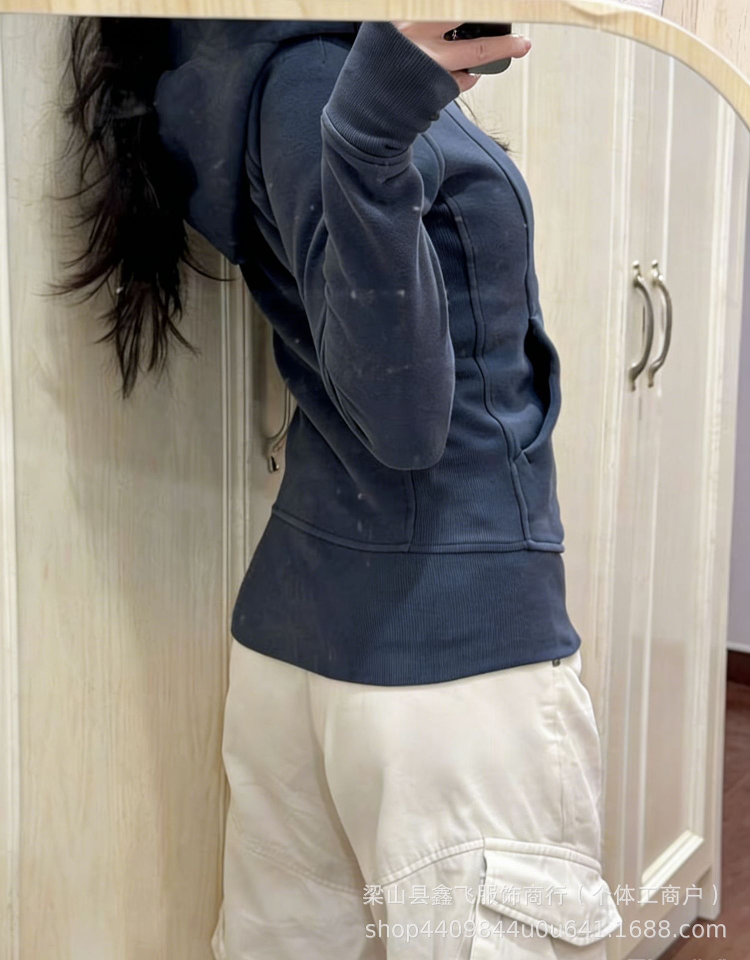 Midnight blue slim fit sweatshirt / 2 codes