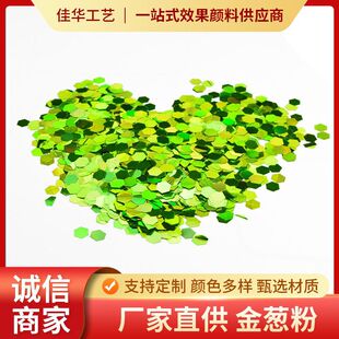 �����D���W����Ƭ���ϰ����W����Ƭ��߅�ξGɫ��Ƭ���b���Ͻ��[��