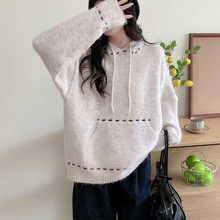 2025秋季大码显瘦慵懒风纯色洋气宽松针织衫韩版连帽套头毛衣女