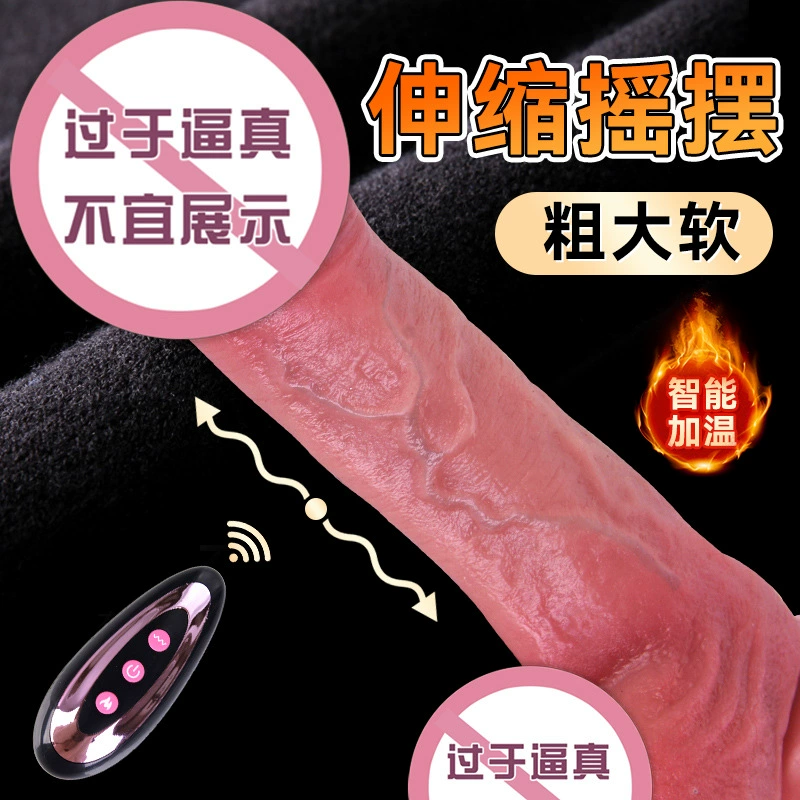 Telescopic Vibrating Dildo, Wireless Remote, Realistic Soft Silicone, Heating Option