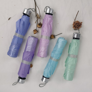 Umbrella Three-fold Umbrella Folding Umbrella Men Women's Classic Plaid Sun Protection UV Protection Pencil Umbrella