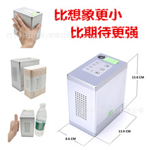 ���30% 3L/min ��yʽ ����C��7~8С�r�m���������o�� �����C