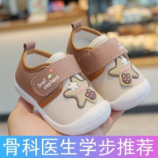0-1-2�q�냺����W��Ь�¿����Ůܛ��͸�ⲼЬ��푆�Ь��ͨ