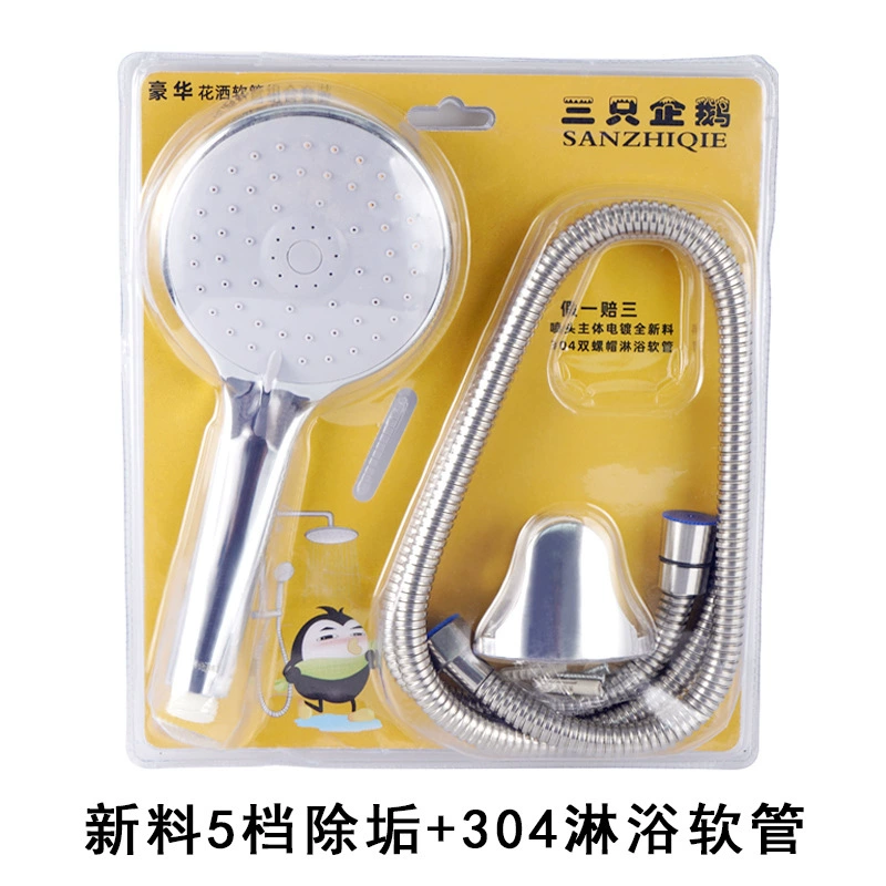 Helmet, handheld set, 3 piece set
