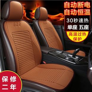 ��܇�ӟ����|����܇�d�l��12v24vͨ���������|�Ɵ�a�ر�ů���Ή|