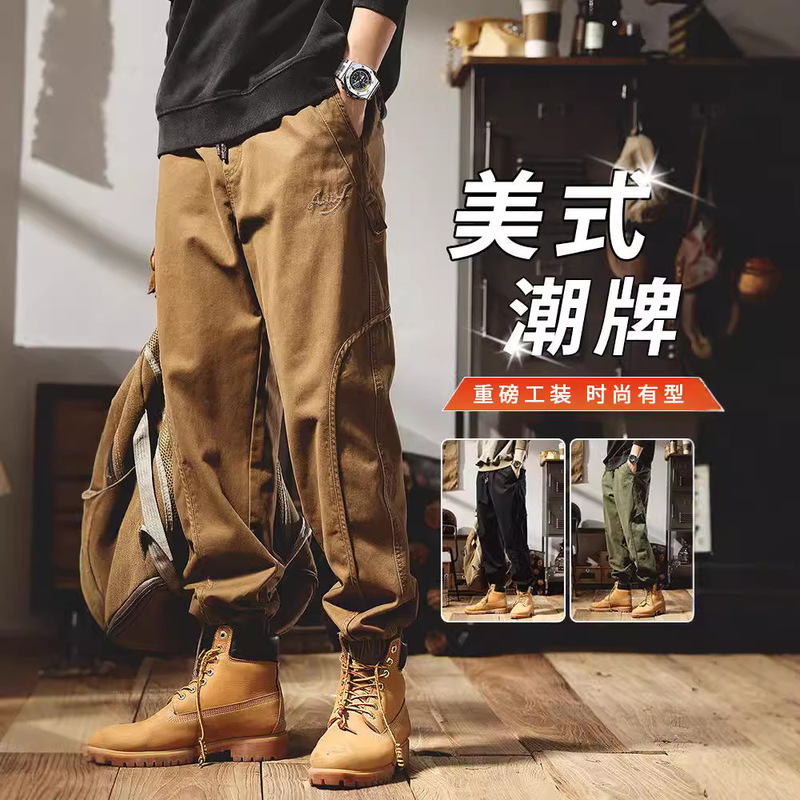 American-Style Heavy-Duty Work Pants for Men, 2026 Spring and Autumn New Loose Trendy Casual Pants, Trendy Brand Jogger Pants American-Style Heavy-Duty Work Pants for Men, 2026 Spring and Autumn New Loose Trendy Casual Pants, Trendy Brand Jogger Pants