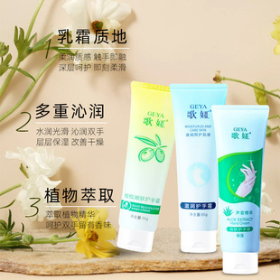 ��I�����o��˪85g�ֲ��o���J�C������W���������o����S�����l