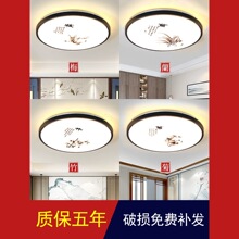 ����ʽled��픟�A�����ҟ��F�����s�͏d�����g�����̨�^������