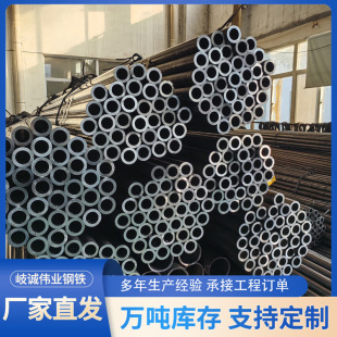 �Cе��� �t�f������ ���ܹ����� 42CrMo�o�p䓹ܶ� ���ǘ�