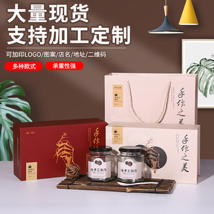 �ֹ��u�϶Y�к�����ƿ�պ�ţ���u�����u���b��ͨ�÷�����������