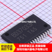 BD37033 BD37033FV BD37033FV-ME2 ��Ƶ������ SSOP-28 ȫ��
