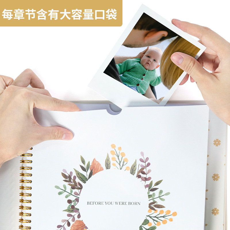 亚马逊baby成长照片收纳儿童记录册日记本宝宝成长记录本笔记本|undefined