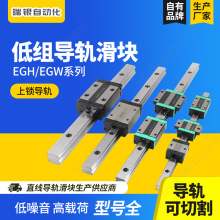 ���i�ͽMֱ����܉EGR15 EGR20  EGR25 EGR30�p�A���;�܉���Q���K
