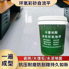 �h����ɰ����ƽ��ƺ����ĥ�k���Ҵ���ʯ�y·܇�gˮ��ذ���ˮĥʯ