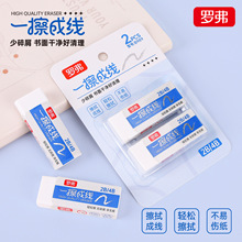 �_��2B/4Bһ���ɾ����������b��Ƥ���W�������������м��Ƥ��