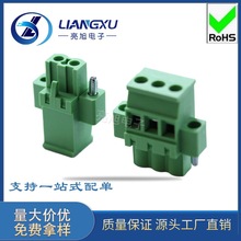 2EDGKBM-5.08-NP GɫӾ 늳