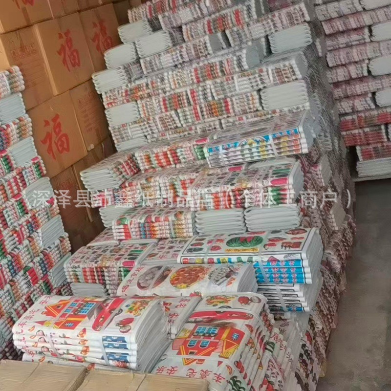 详情图