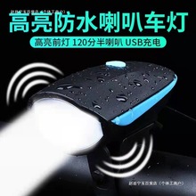 ɽ������܇ҹ�П���늟􏊹�ɽ��܇���܇����������܇ǰ������