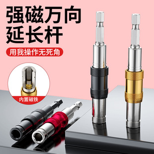 ��Ͳ���L�U�f��ܛ�S�B�ӗU늄��ݽz�����^�D�Q���^�f���D���^���U