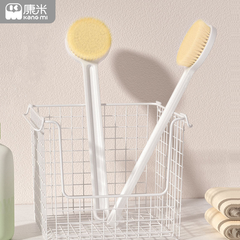 Kang Mi MUJL Muyin Ping for Soft Hair Bath Brush Household Bath Brush Girls Bath Rubbing Back Artifact Wholesale
