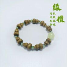 ����ʽ̴ľ�������ִ��l������L��Ȼ�G̴���J���G����ҹ�����ִ�