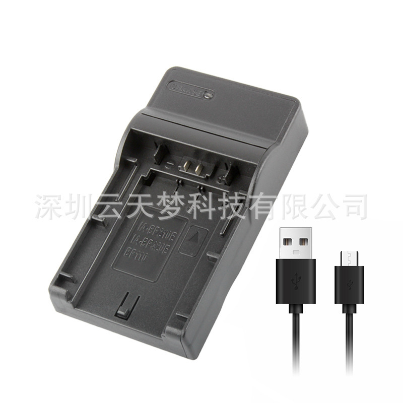 BP110 USB charger for Canon camera R20 R26 R28 R200 R206 CG-110 BP110 USB charger for Canon camera R20 R26 R28 R200 R206 CG-110