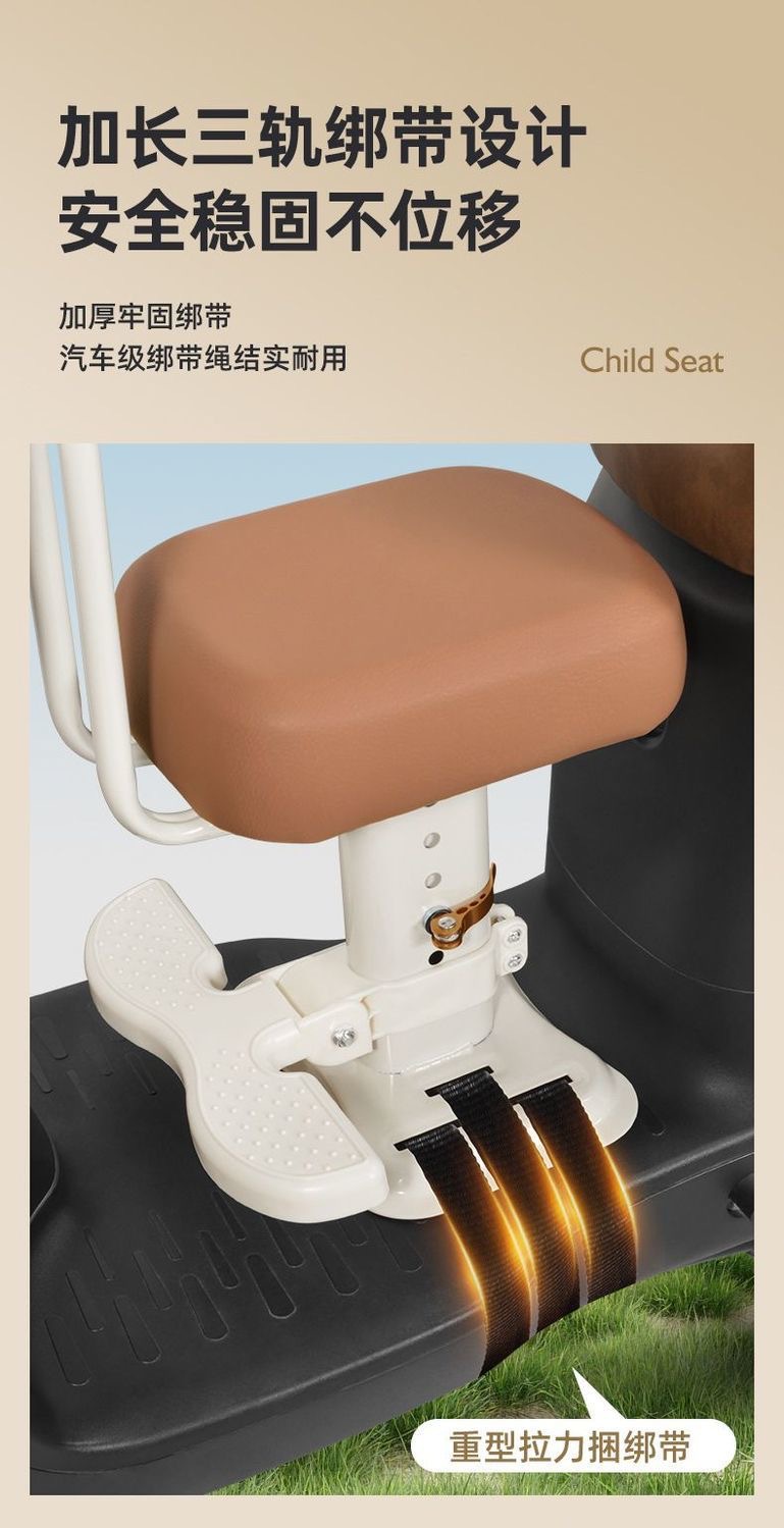 Electric Vehicle Child Seat Can Be Installed on the Front of Battery-Powered Vehicles and Scooters to Provide a Safe Seat for Babies and Children on Electric Bicycles