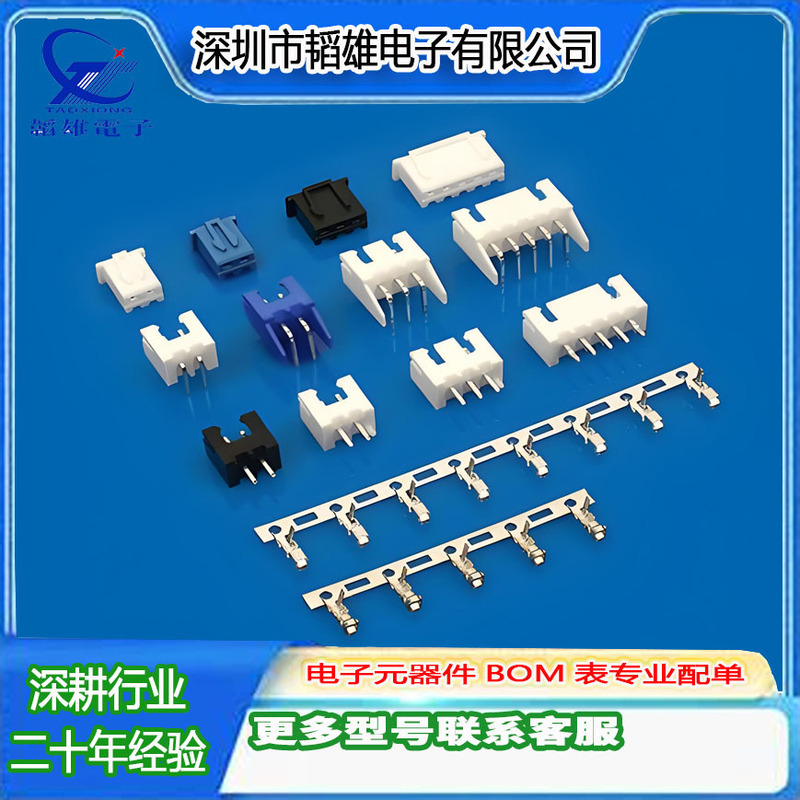 Amphenol Amferor 10018783-10000TLF Original PCIE GEN1 Card Edge Socket Holder