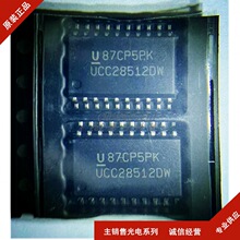 UCC28512DW UCC28512DWR ������������оƬ ��װSOP20  ��ѯ����