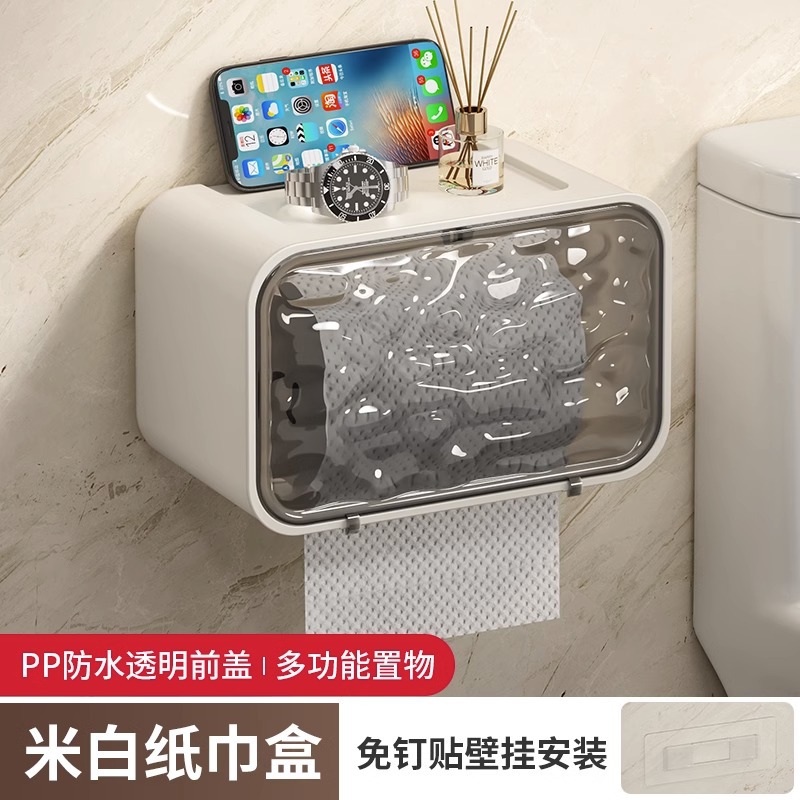 Caja de almacenamiento de papel higiénico rollo de papel rack de almacenamiento caja de pañuelos higiénicos caja de papel higiénico para el hogar caja de pañuelos montada en la pared
