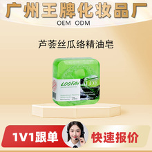 ���SOEM���Ƽӹ��N��Դ�^���u�J�C�z�Ͻj��������Ȼֲ���䷽�غ�