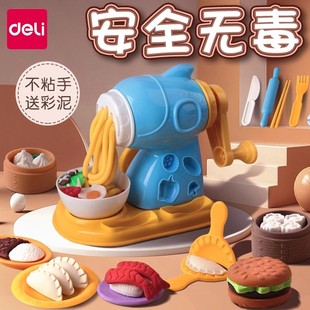 ����67801��l�C��ͯ�����Ƥ��ʳƷ��ճ���������ģ�����l���b