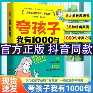 �F��������1000��ʺ�ƨ��ͥ��������ܽ�ٝ����P���\�Ą�������