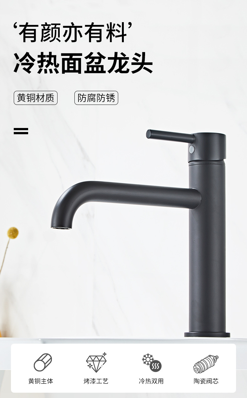 未标题-1_01.jpg?x-oss-process=image/format,png