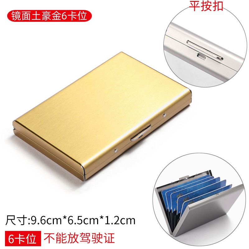 Titular de tarjeta de metal de alta gama para hombres y mujeres de acero inoxidable ultrafino anti-desmagnetizador caja de tarjeta pequeña cepillo antirrobo titular de la tarjeta bancaria titular de la tarjeta