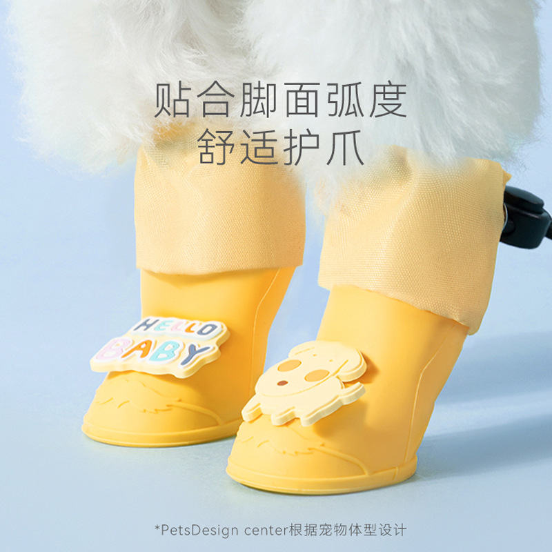 Botas de lluvia de silicona para mascotas de dibujos animados transfronterizos de alta calidad perro pequeño fuera antideslizante resistente al desgaste zapatos de perro impermeables cubierta de pie de peluche