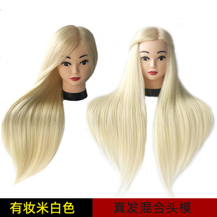 ���l�^ģ���l�P�l�����Wͽ�ü����^ģ�ͼ��l���y�ٰlģ���^�ɠC��