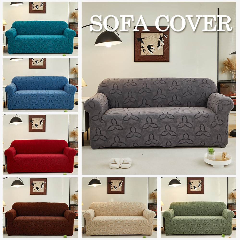 elastic sofa