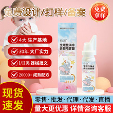 �����Ժ�ˮ��ǻ���F�����ױǸ]���^�����g���ǻ���}ˮϴ�Ǉ��F��