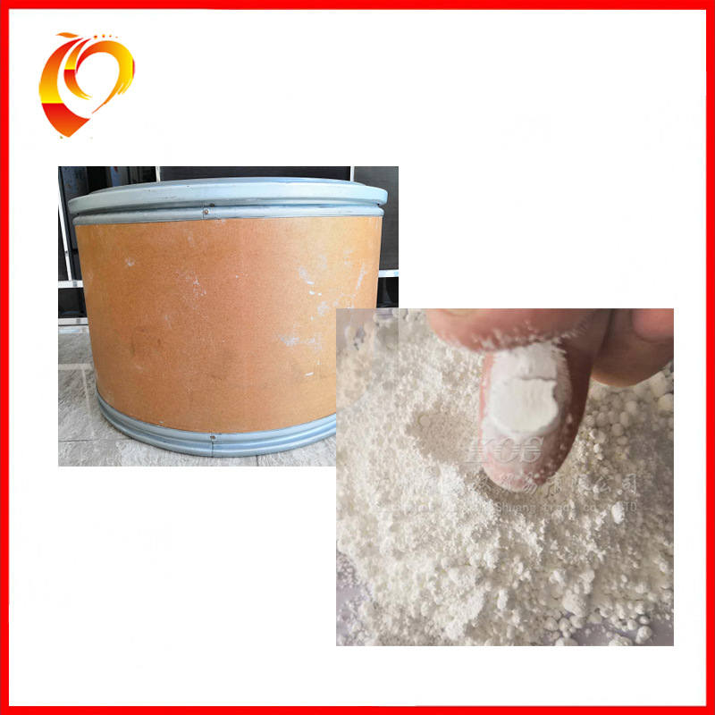 优惠供应PC阻燃剂 工程塑料用抗滴落剂聚四氟乙烯蜡微粉KOS1-10