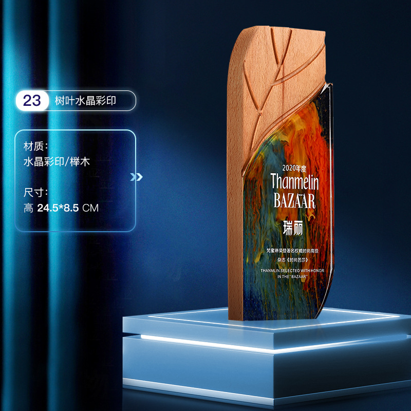 一键复制_20210720205333