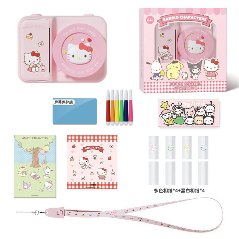 Kitty Patti + tarjeta de memoria 16G + 8 rollos de papel de impresión + cable de datos + pegatinas + lápiz de color