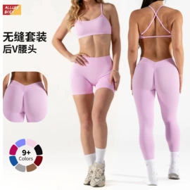 瑜伽服;运动内衣;运动紧身裤